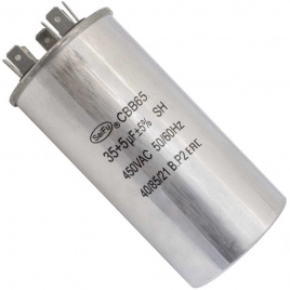 Пусковые конденсаторы CBB65 35uF + 5uF 450V (SAIFU)