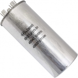 Пусковые конденсаторы CBB65 60uF + 2.5uF 450V (SAIFU)