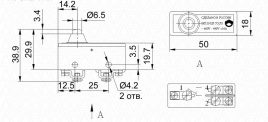 Микропереключатель МП2102 исп.3