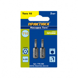 Бита отверточная ПРАКТИКА "Профи" Torx Tamper-10 х 25мм арт.776-386