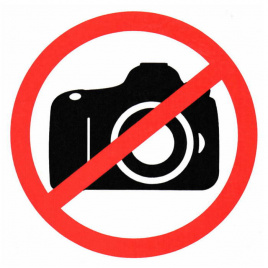 Информационные знаки Фотосъемка запрещена ПВХ 150х150