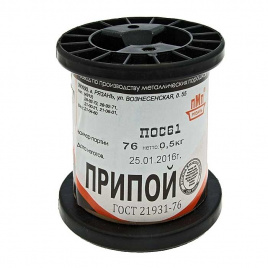 Припой ПОС 61 Прв d=1.5мм 500гр. катушка