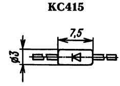 Стабилитрон КС415А фото 2