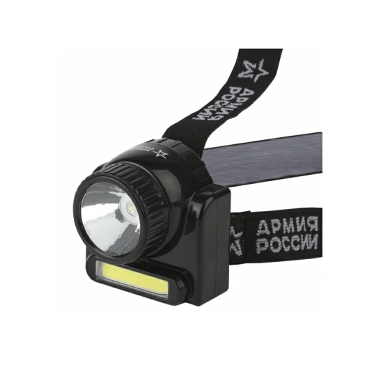 Фонарь ЭРА GA-501 COB LED налобный фото 1