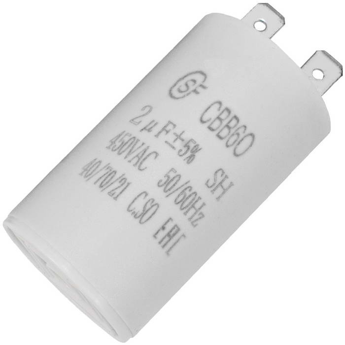 CBB60 2uF 450V SAIFU пусковой конденсатор 2 мкФ, 450 В, 2 клеммы фото 1