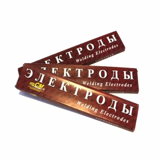 Электроды D=2,5 мм, АНО-21, 1,0 кг, Э-46, Ротекс, г. Краснодар фото 1