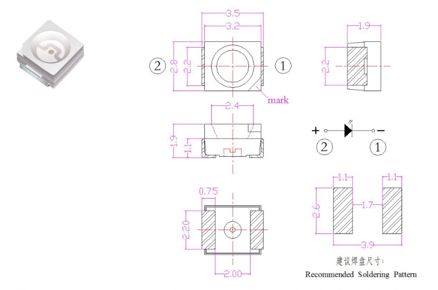 XL-3528UGC Xinglight светодиод зеленый 519 нм, 1600 мкд, 3528 (3.5x2.8x1.9 мм) фото 2