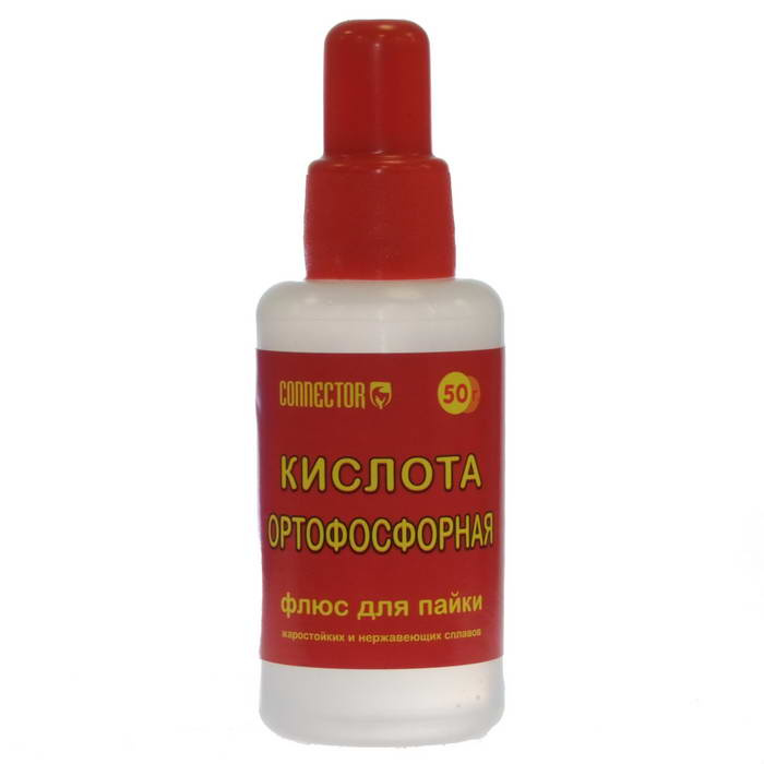 Флюс паяльный Флюс кислота ортофосфорная 50мл фото 1