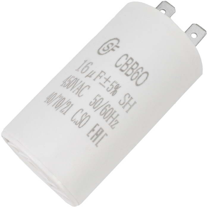 CBB60 16uF 450V SAIFU пусковой конденсатор 16 мкФ, 450 В фото 1