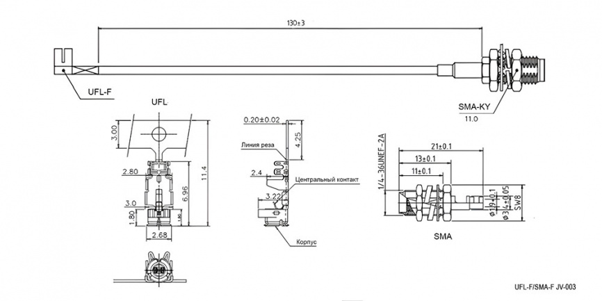 Разъём высокочастотный RUICHI UFL-F/SMA-F JV-003 13CM, длина 13 см фото 2
