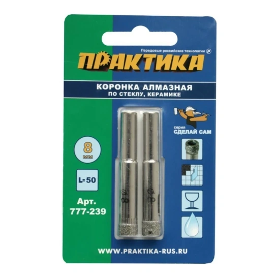Коронка по стеклу и керамике 8мм "Сделай сам" Практика арт.777-239 фото 1