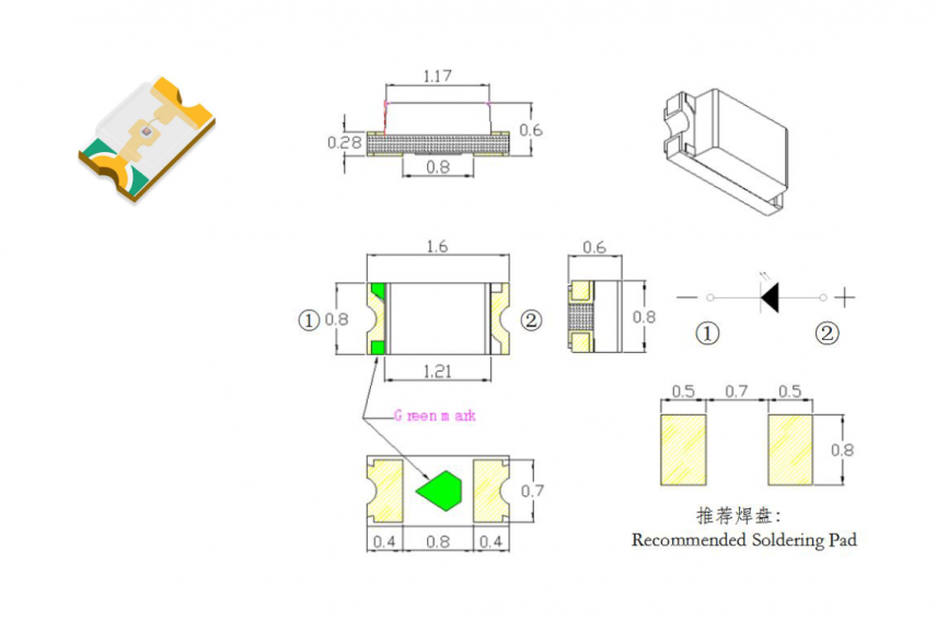 XL-1608UYC-06 Xinglight светодиод желтый 590 нм, 130 мкд, 0603 фото 2