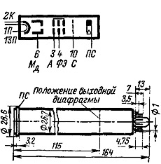 Видиконы ЛИ426-3 фото 2