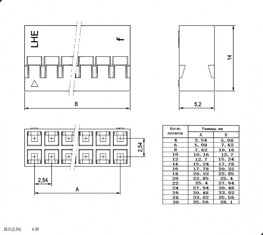 Гнездо для плат 2.54 мм BLD 2x07 (BLD-14), клеммный, 14 контактов фото 2