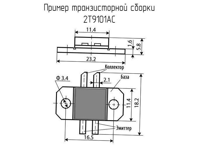 СВЧ транзисторы 2Т9101АС фото 2
