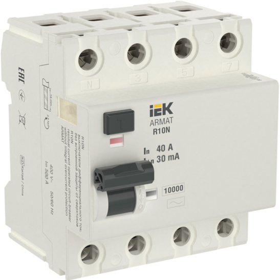 Выключатель дифференциальный УЗО R10N 4Р 40А 30мА ARMAT IEK (AR-R10N-4-040C030) фото 1