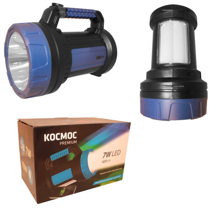 Фонари Космос 7W LED фото 1