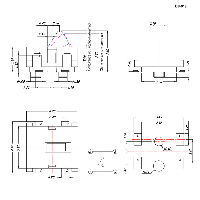 Микропереключатель RUICHI DS-013, 0.1 А, 30 В, 100 мОм, 50000 циклов, -40..+70°C фото 2
