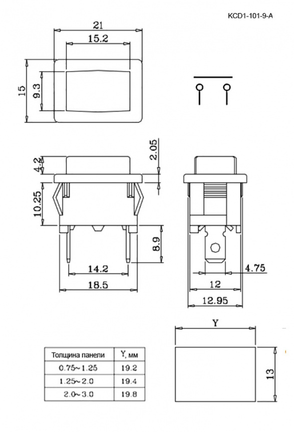 Кнопочный переключатель RUICHI KCD1-101-9-A3-B/2P, ON-OFF фото 2