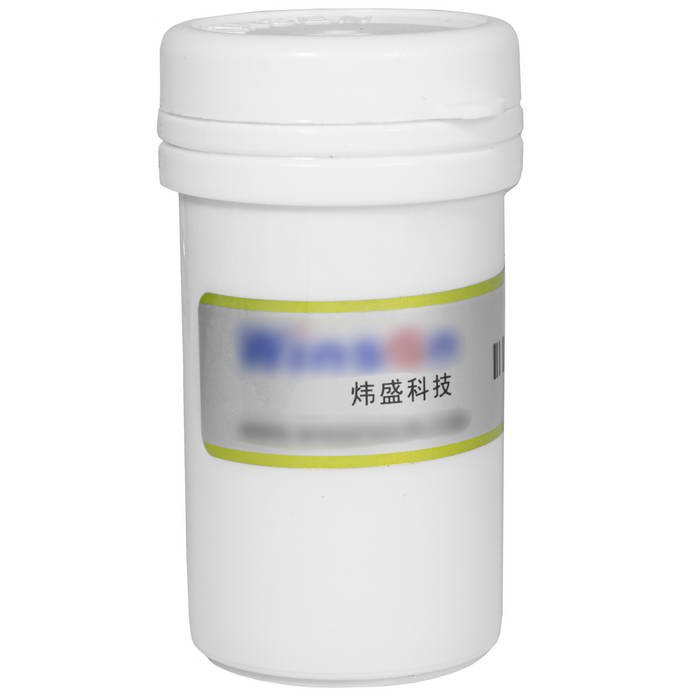 Датчик газа WINSEN MER3-H2S фото 1