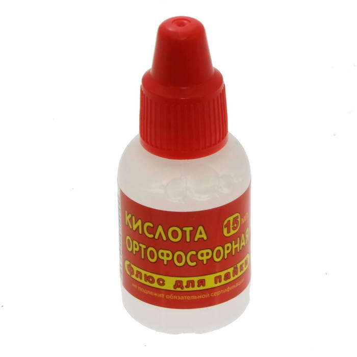 Флюс паяльный Флюс кислота ортофосфорная 15мл фото 1