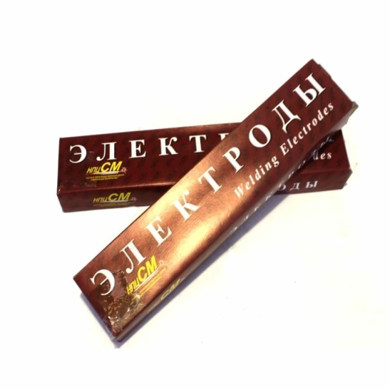 Электроды D=2,5 мм, ЛБ-52TRU, 2,5 кг, Э-50А, Ротекс, г. Краснодар фото 1