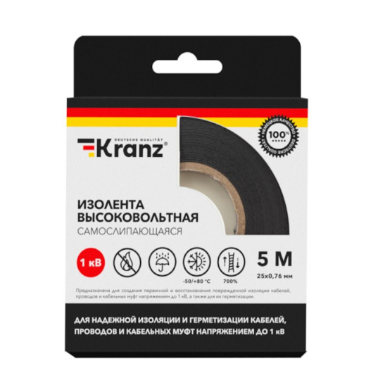 Изолента самослипающаяся высоковольтная KRANZ до 1кВ 0,76мм х 25мм х 5м  (KR-09-2511) фото 1