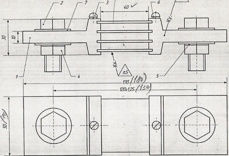 Шунты ШУНТ-1000А-75шсмм3 фото 2