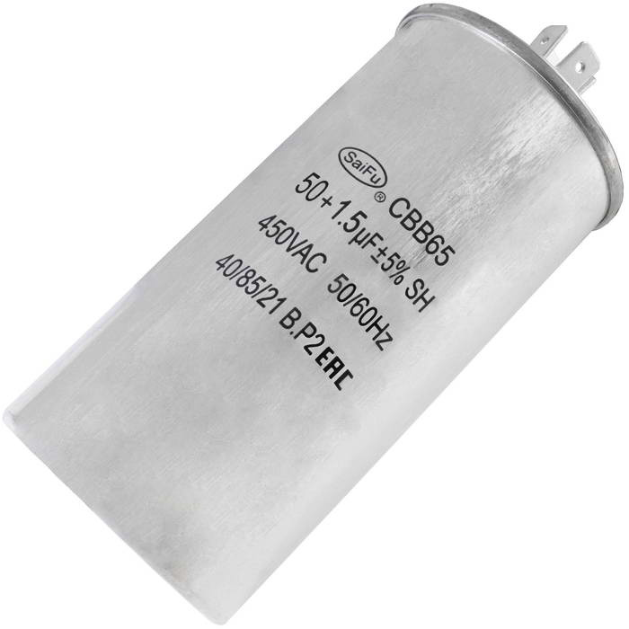 CBB65 50uF + 1.5uF 450V, SAIFU, пусковой конденсатор сдвоенный, 50 + 1.5 мкФ, 450  В фото 1