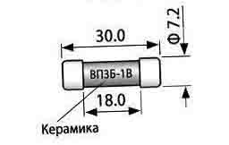 Предохранители ВП3Б-1В 1А фото 2