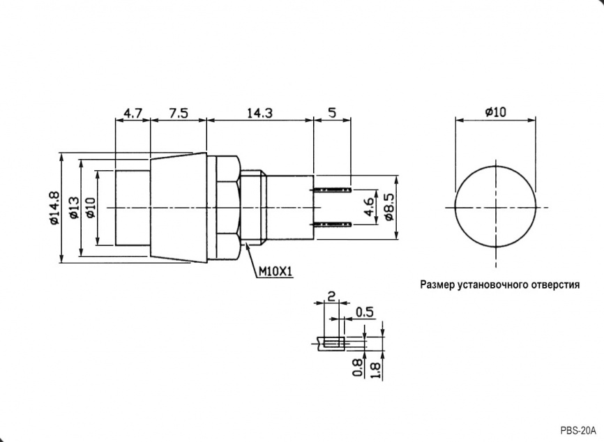 Кнопочный переключатель RUICHI PBS-20A-2, ON-OFF, металлический фото 2