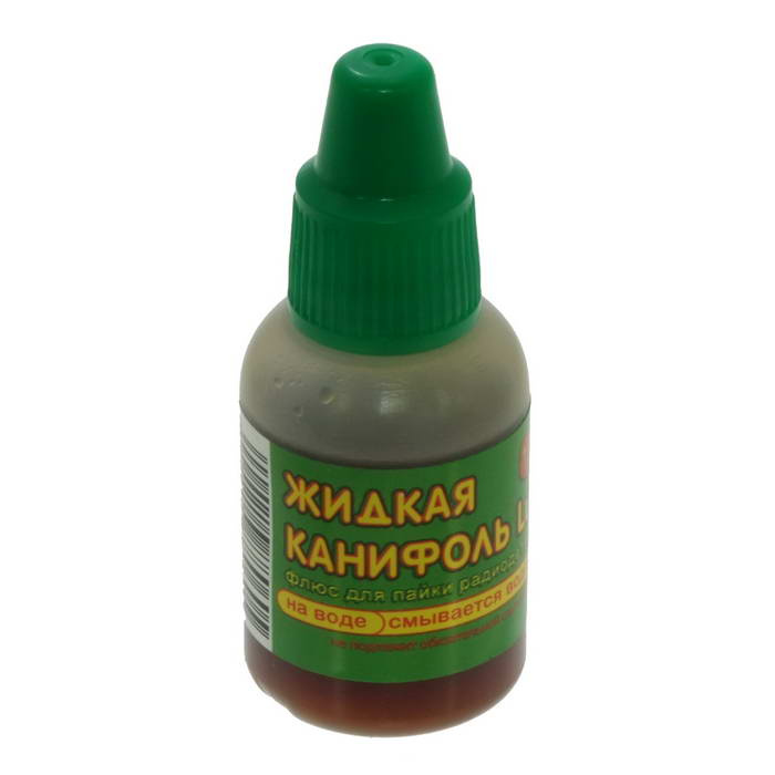 Флюс паяльный Флюс Жидкая канифоль Lux 15мл фото 1