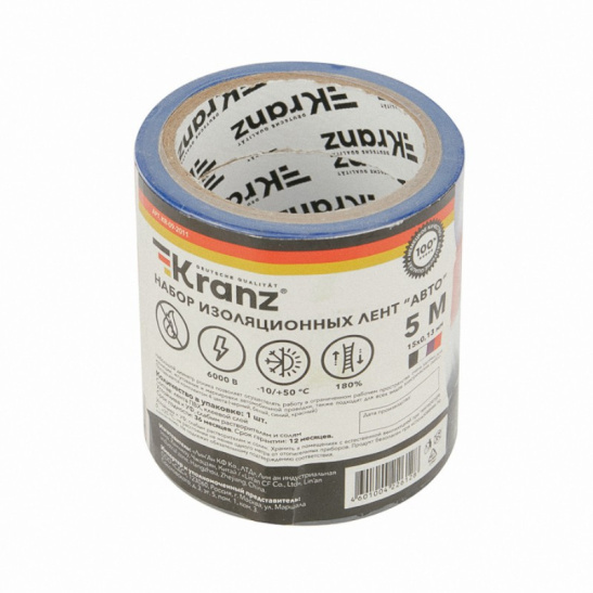 Набор изолент ПВХ KRANZ 0,13мм х 15мм х 5м 4 цвета (KR-09-2011) фото 1