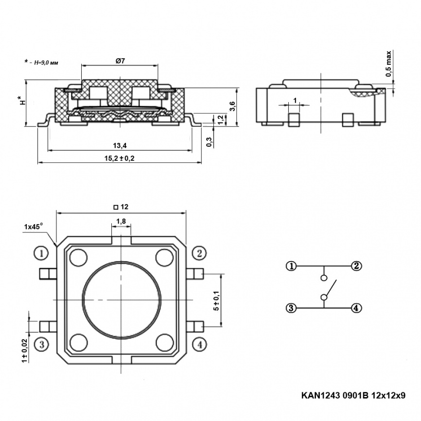 Тактовая кнопка RUICHI KAN1243 0901B, 12x12x9 мм, 50 мА, 12 В, 100 мОм, ход толкателя 0,35±0,1 мм, -20 …+70 °C, тип монтажа SMD фото 2
