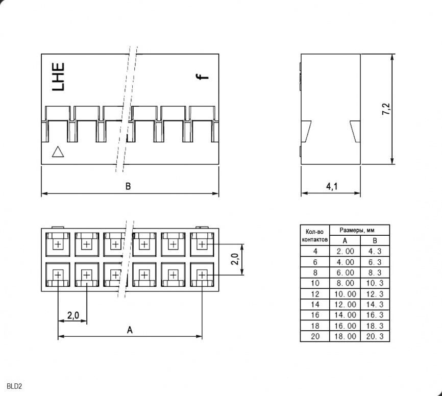 Гнездо для плат 2.00 мм RUICHI BLD2-2x5 наклон 2.00 мм, 10 контактов фото 2