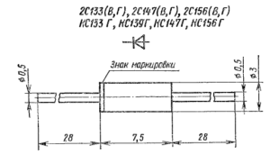 Стабилитрон 2С133Г фото 2