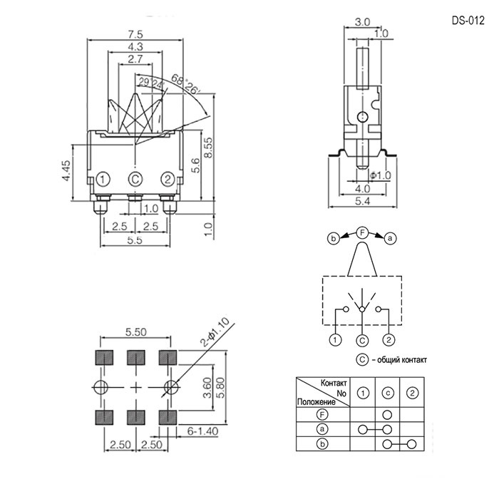 Микропереключатель RUICHI DS-012, 0.1 А, 5 В, 100 мОм, 50000 циклов, -40..+85°C фото 2