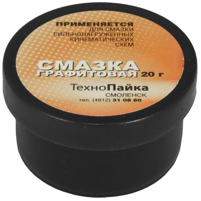 Смазочные материалы Смазка графитовая 20гр фото 1