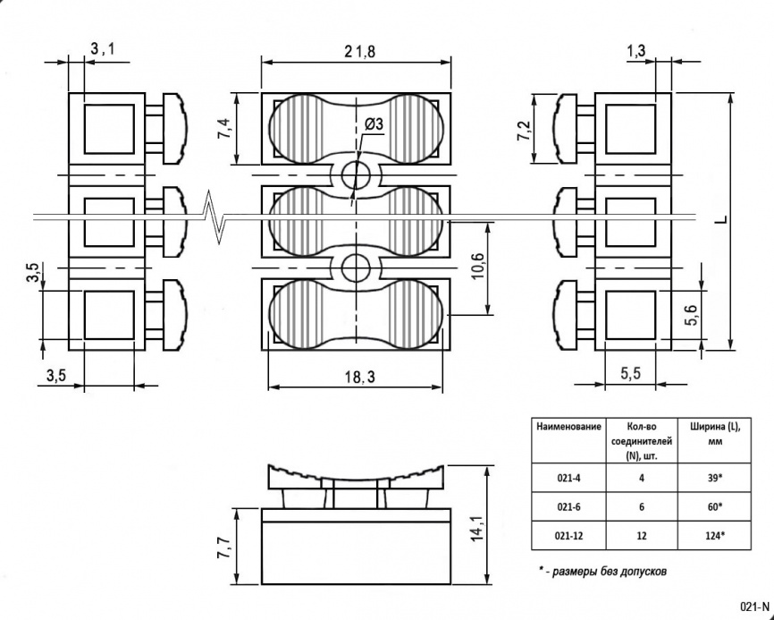 Самозажимная клемма RUICHI 021-12, 12-ти проводное соединение, 10 А, 2.5 мм2, PA66,  нержавеющая сталь фото 2