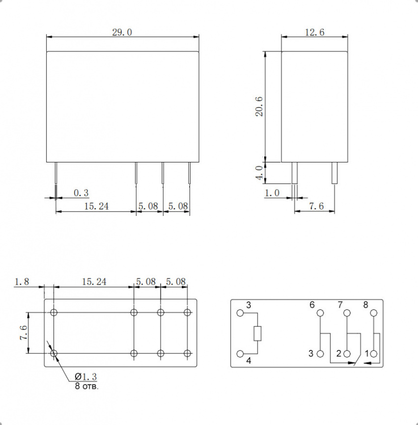 Электромагнитное реле RUICHI 14F2 (845) 24VDC 16A, SPDT фото 2