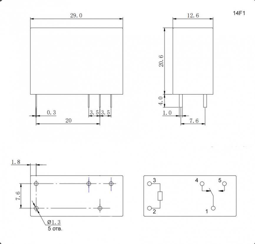 Электромагнитное реле RUICHI 14F1 (JQX-14F1) 12VDC 10A, SPDT фото 2