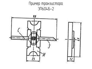 Транзисторы разные 3П604Б-2 фото 1