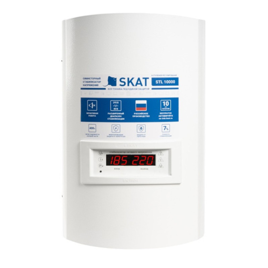 Стабилизатор напряжения Бастион  SKAT STL-10000 исп. Н 9 ступеней, настенный, симисторный, однофазный, 220 В фото 1