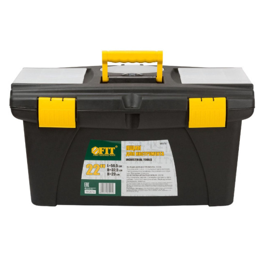 Ящик для инструмента пласт. 22'' (56,5х35,5х29 см)  FIT арт.65574 фото 3