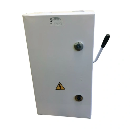 Ящик силовой ЯБПВУ 250А с ПН-2 (медь) IP54 Беларусь фото 1