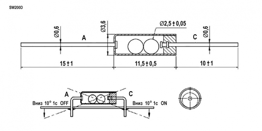 Датчик наклона RUICHI SW-200D, угол 10°, отклик 0,002 с, 100 000 циклов, 0.02 А, 12 В, -40 ... +80 °C фото 2
