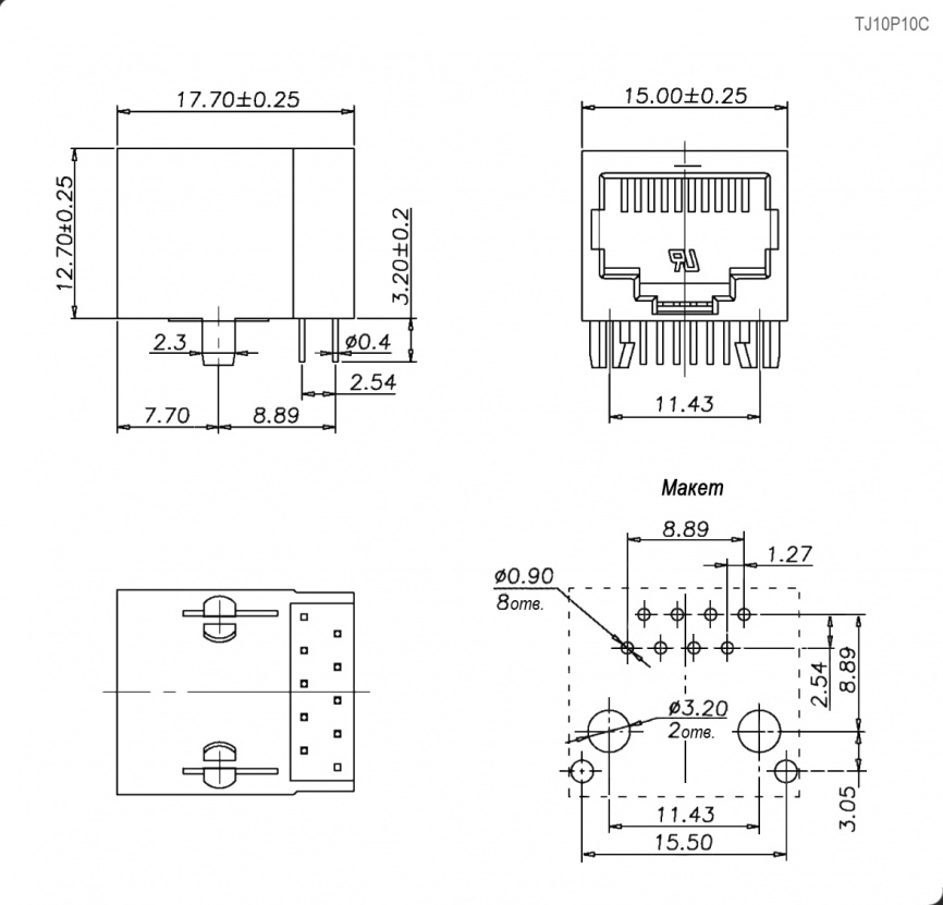 RJ TJ10P10C фото 2