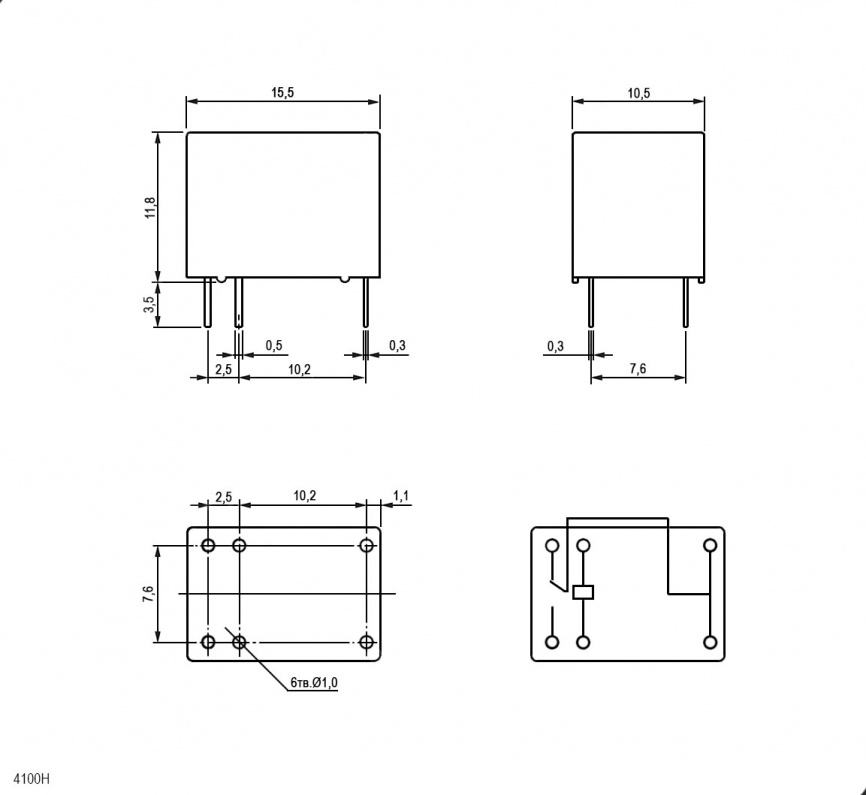 Электромагнитное реле RUICHI 4100H 12VDC (842) 2A, SPDT фото 2