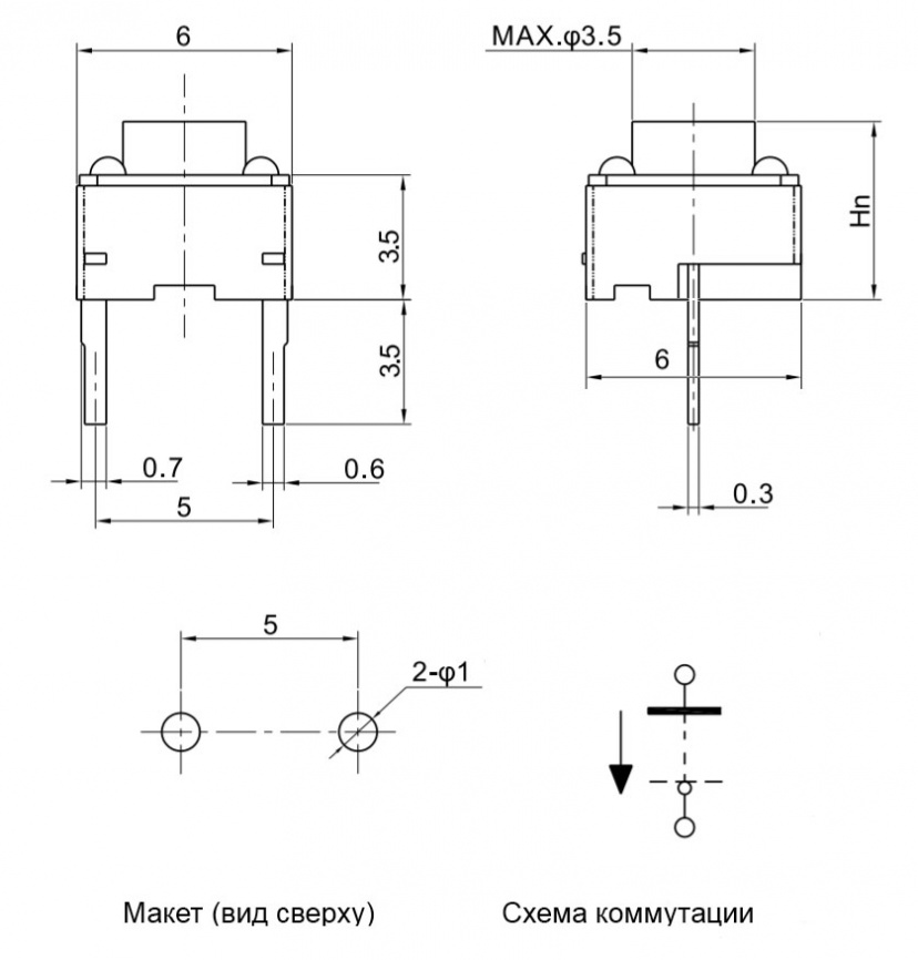 Тактовая кнопка RUICHI KAN0653-0431B, 6x6x4.3 мм, OFF-(ON), 50 мА, 12 В, 100 мОм фото 2