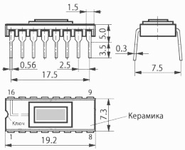 Отечественные микросхемы 174ХА7 фото 2